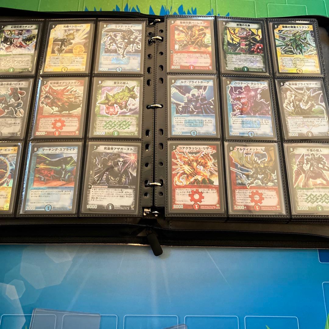 デュエルマスターズ　dm1〜dm28までのsr.vrコンプリートファイル