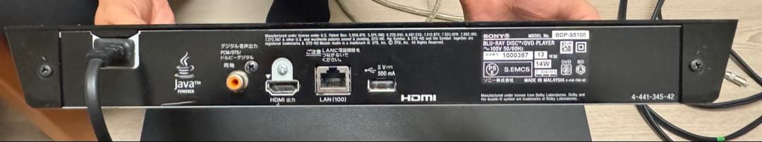 SONY ブルーレイディスクプレーヤー　BDP-S5100