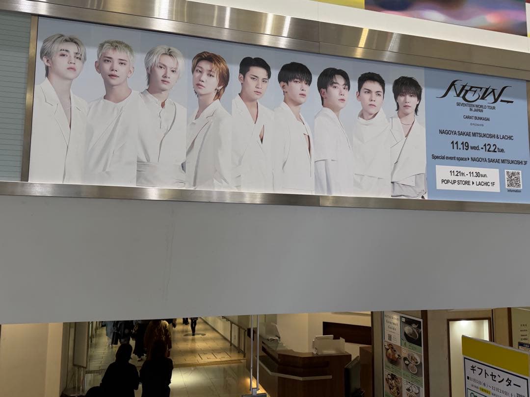 K-POP・アジア eax