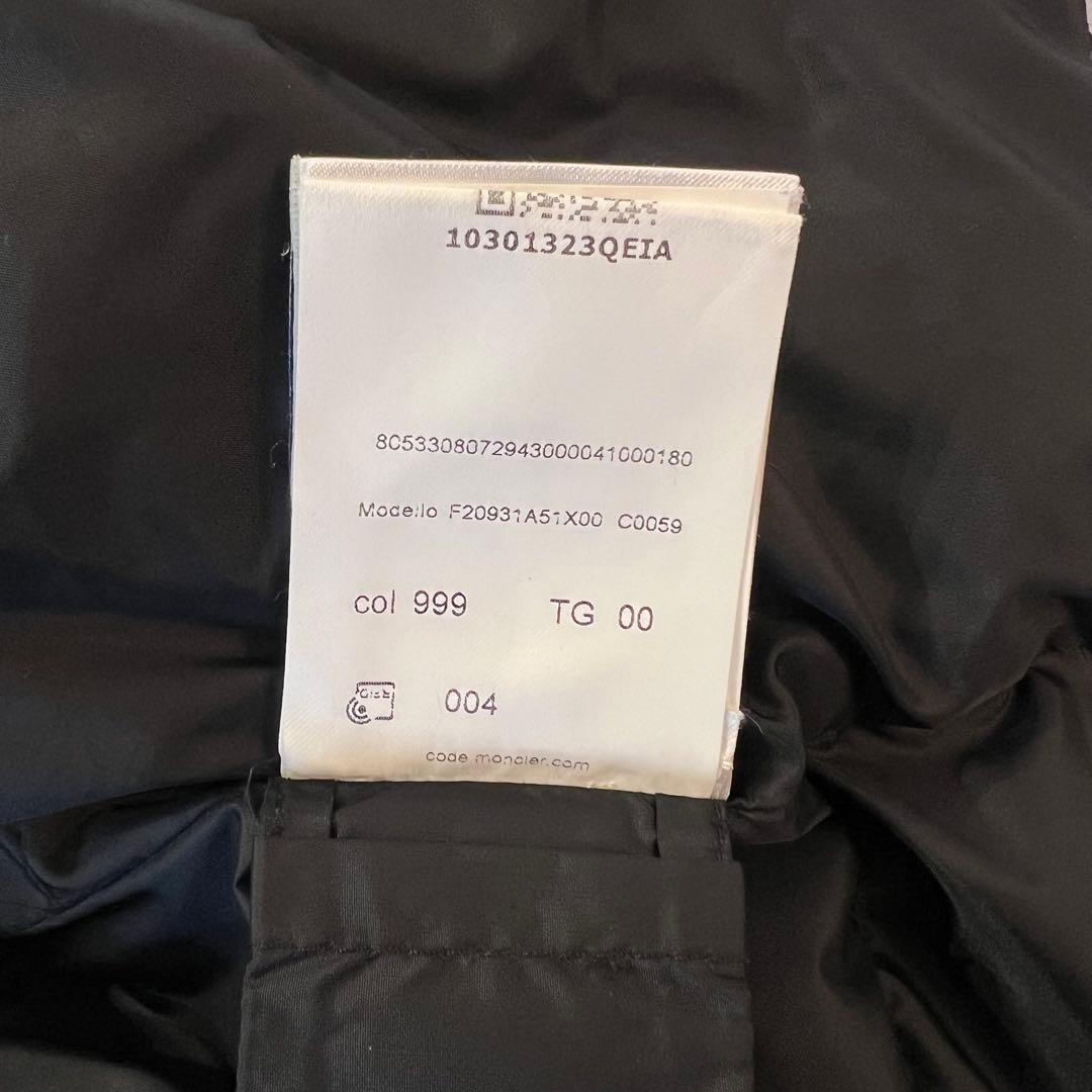 MONCLER モンクレール　ショート　ダウンジャケット　レディース