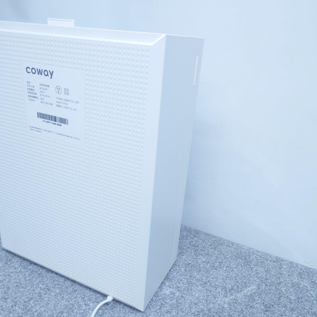 希少 AIRMEGA 150 Art 空気清浄機 2022年製