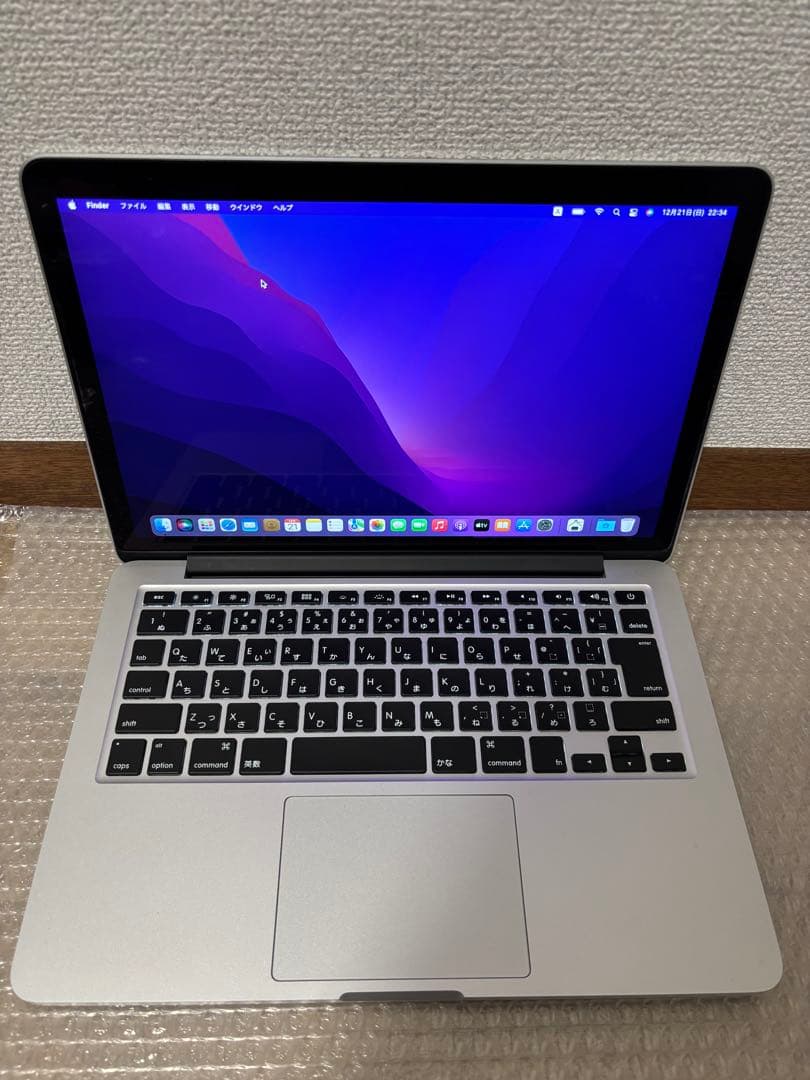 MacBook Pro 13インチ　A1502 Retina SSD 8GB