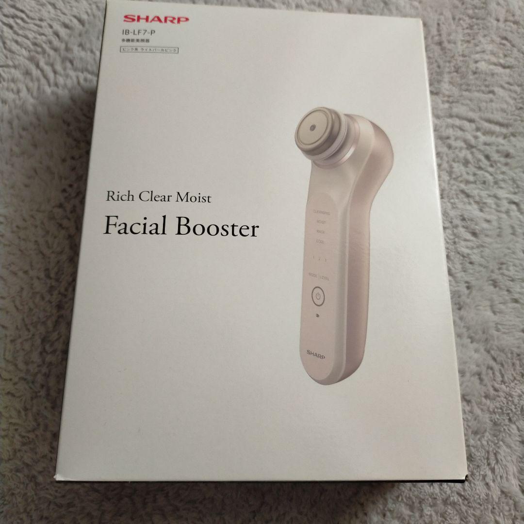 SHARP多機能美顔器IB-LF7-Pライトパールピンク