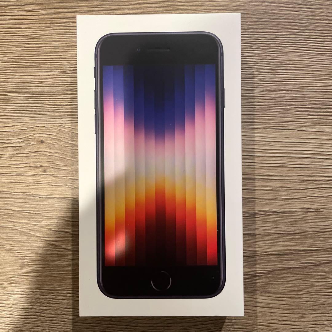 M*n様 iPhone SE 第三世代 (SIMフリー)