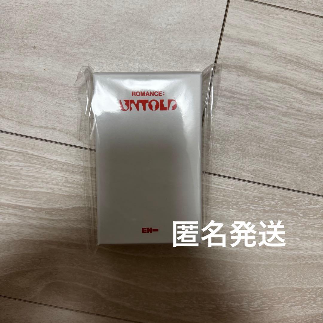 ENHYPEN ROMANCE:UNTOLD リングネックレス ジョンウォン