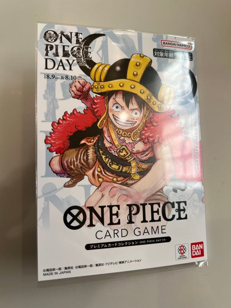 ONE PIECE DAY 2025　プレミアムカードコレクション