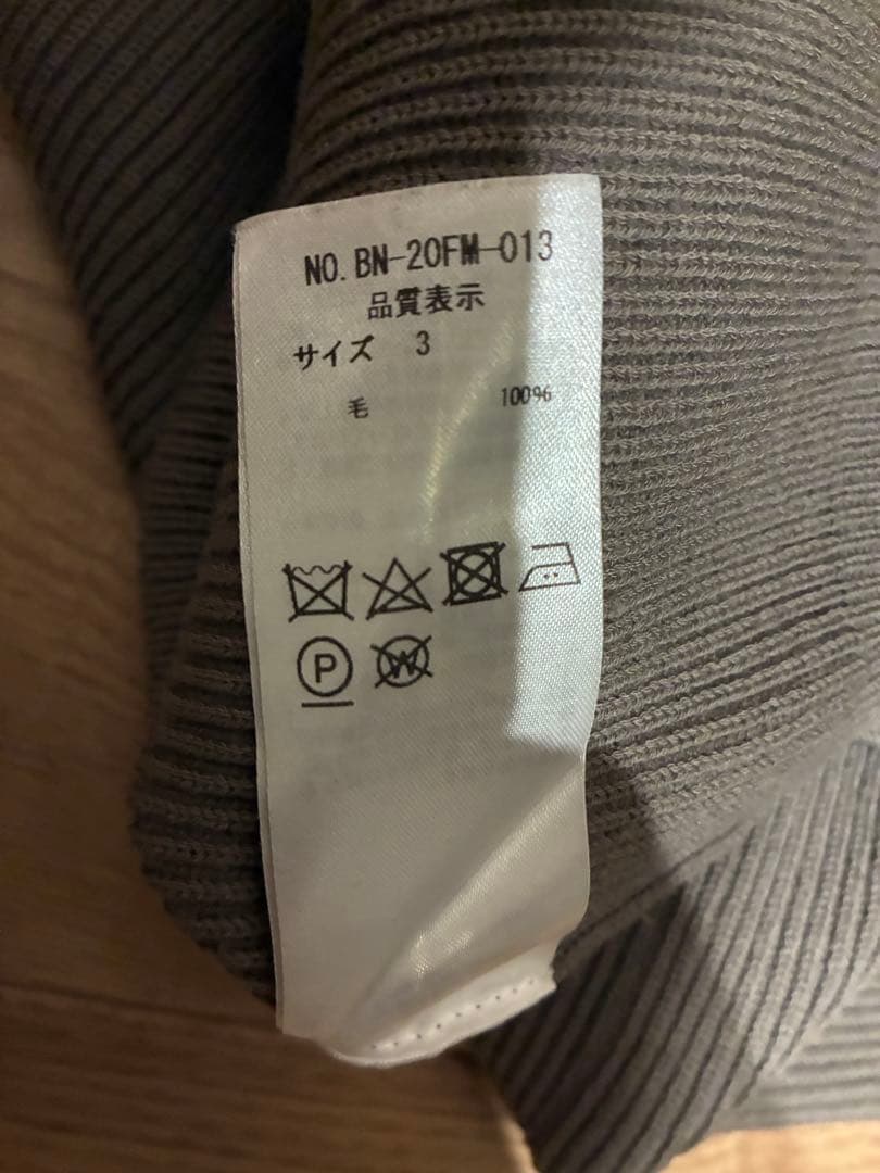 【美品】BATONER HARD TWIST WOOL CREW NECK