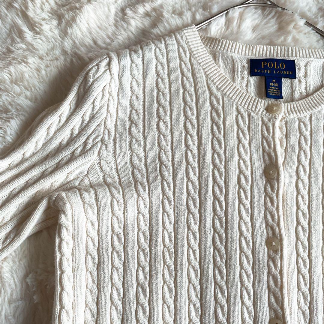 美品✨ポロラルフローレン ケーブルニット カーディガン ポニー アイボリー S