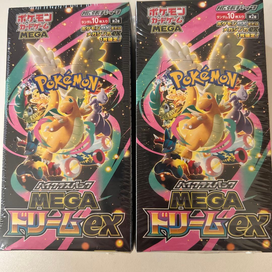ポケモンカードゲーム MEGA ドリームEX 2パック　シュリンク付き　新品