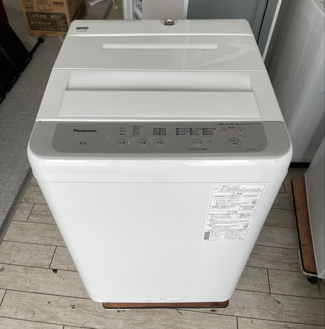 S*︎様 Panasonic 縦型洗濯機 2023年製 NA- F6B1 ③