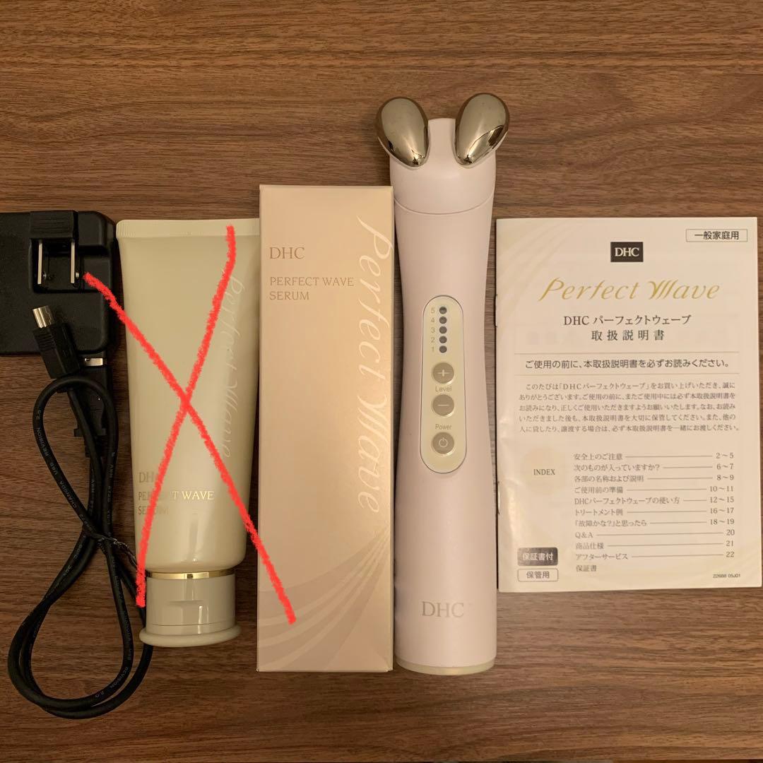 DHC パーフェクトウェーブ　美顔器　EMS
