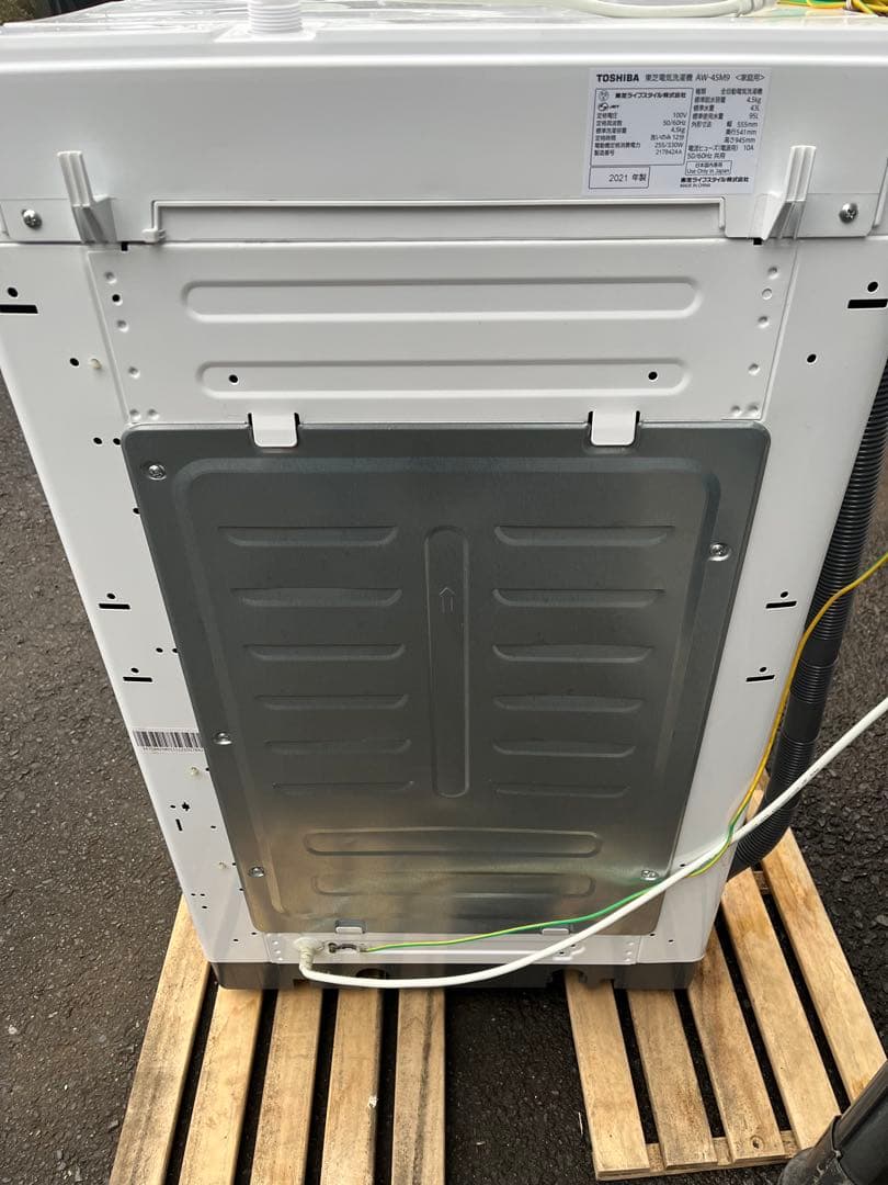 【送料込み】TOSHIBA 洗濯機　AW-45M9(W)