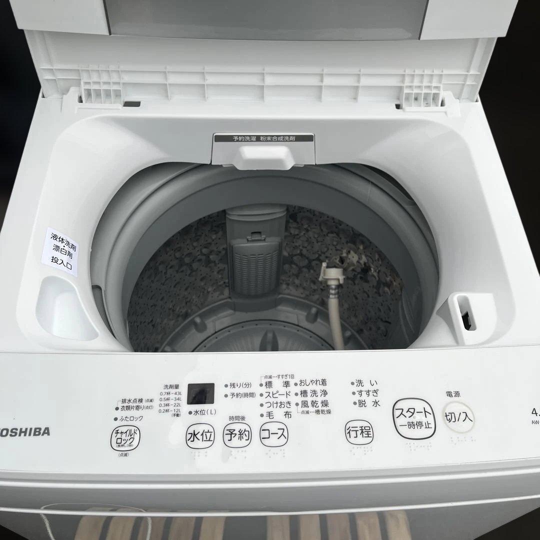 【送料込み】TOSHIBA 洗濯機　AW-45M9(W)