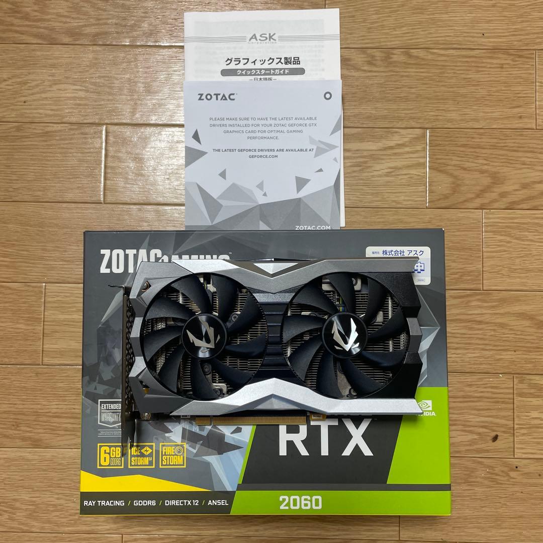グラフィックボード・グラボ・ビデオカード ZOTAC GeForce RTX 2060 6GB