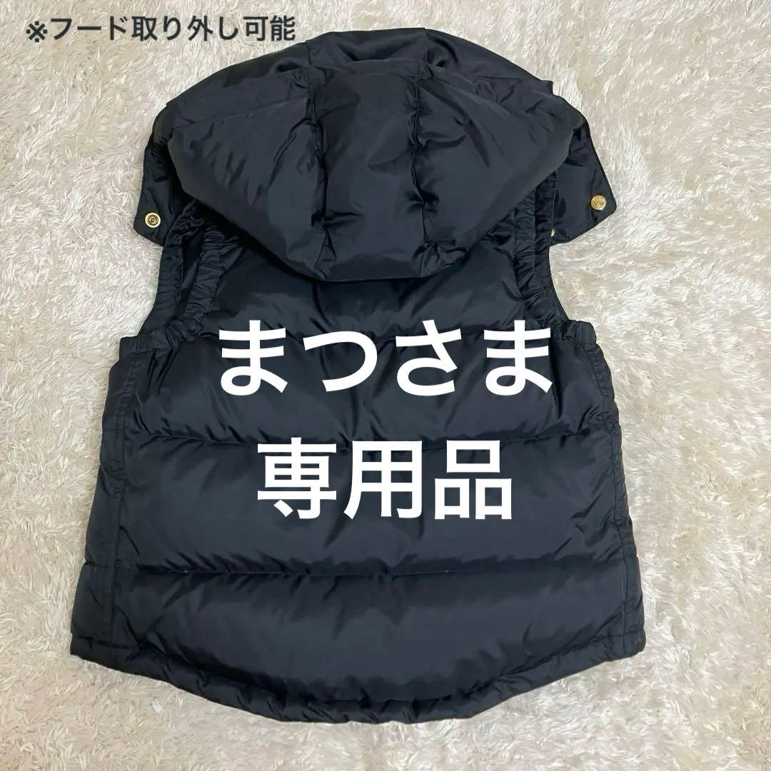 未使用✨ドゥーズィエムクラス✨stammbaum✨ダウン✨ベスト✨ブラック✨34