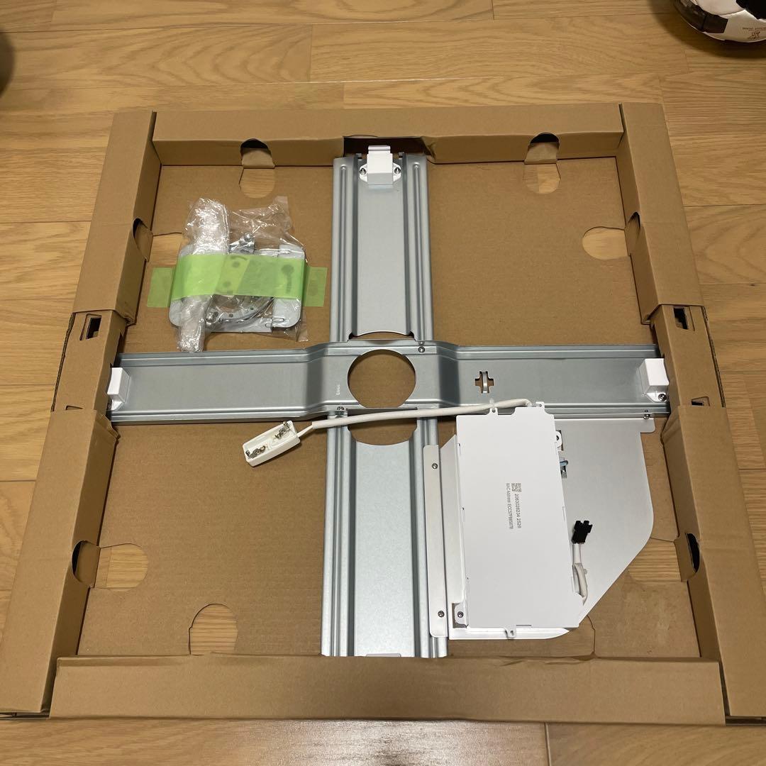 【開封のみ】ODELICシーリングライト12畳 OL291411BR リモコン付