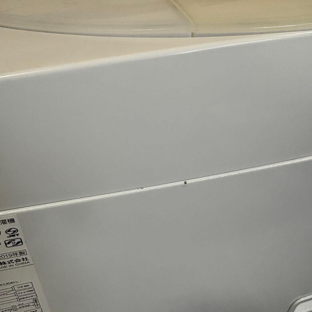 一都三県限定　配送設置無料　縦型洗濯機　SHARP シャープ　2019年　7kg