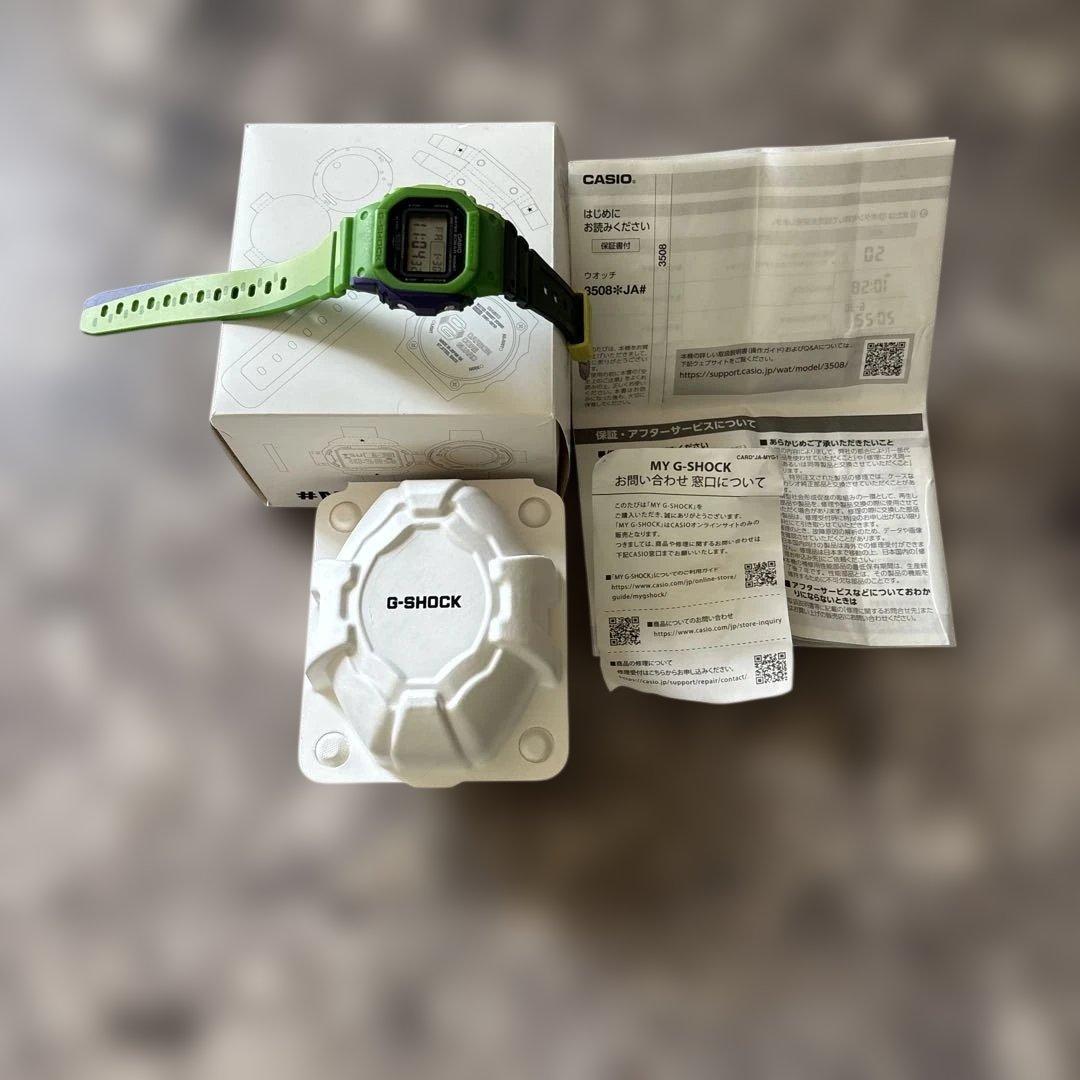 CASIO G-SHOCK グリーン/ネイビー デジタル腕時計