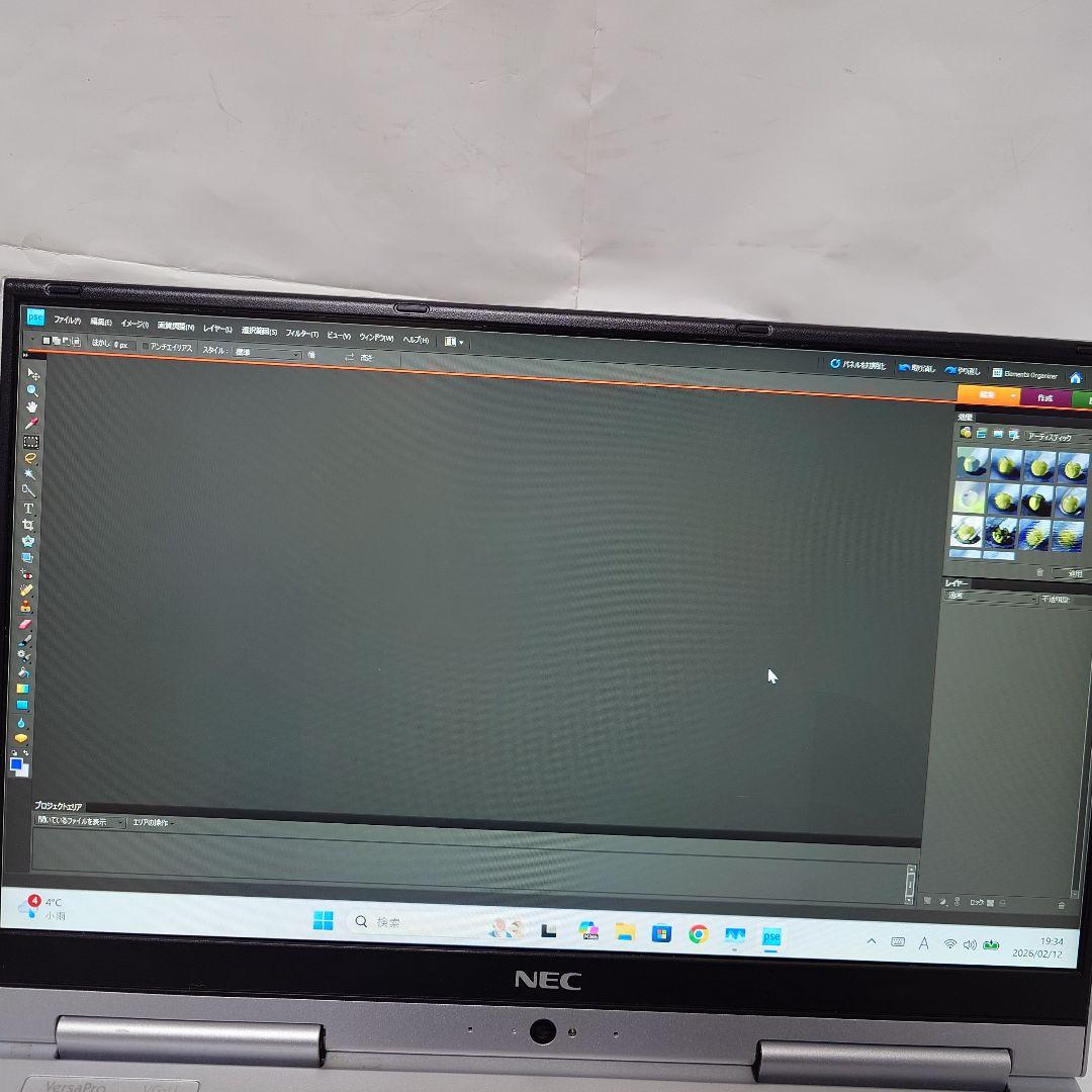 ✨️ほぼ未使用✨️ NEC 2in1 SSD VK23TG-U VG-U