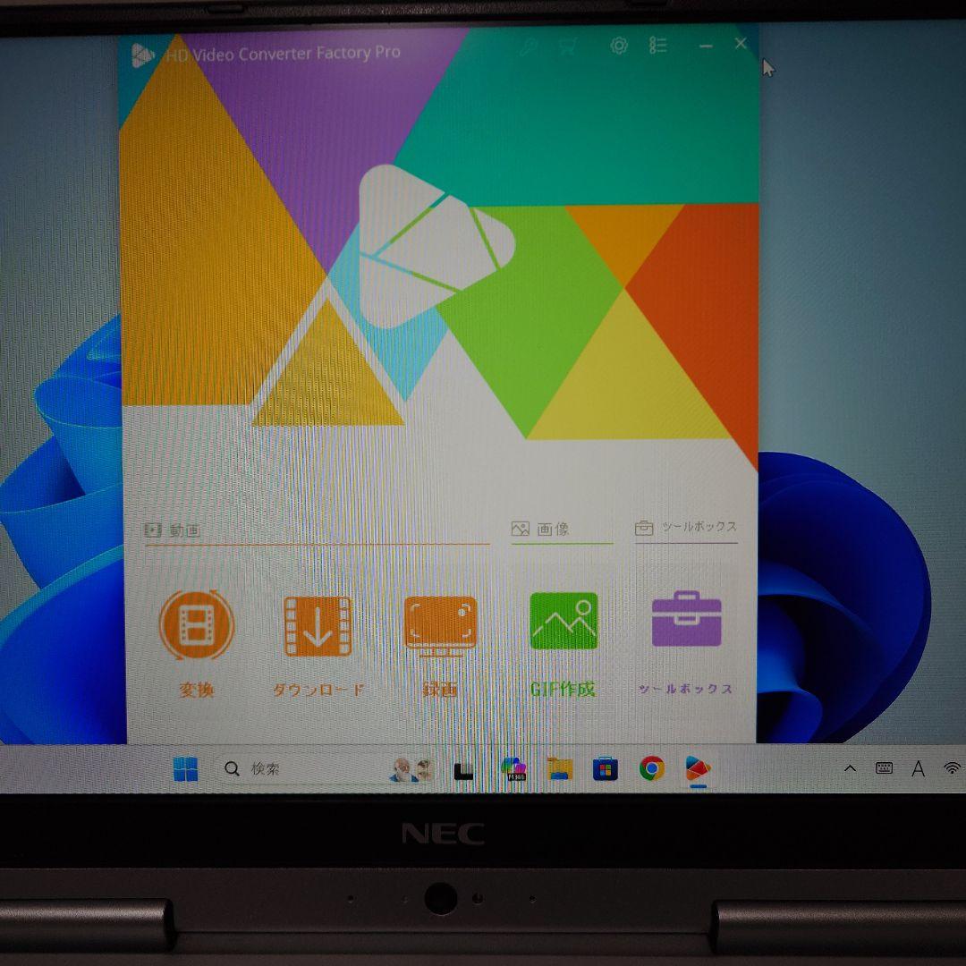 ✨️ほぼ未使用✨️ NEC 2in1 SSD VK23TG-U VG-U