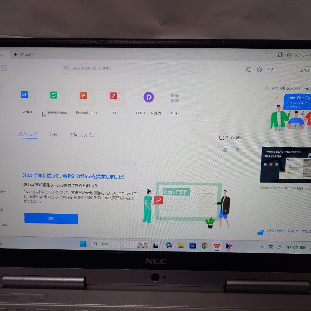 ✨️ほぼ未使用✨️ NEC 2in1 SSD VK23TG-U VG-U
