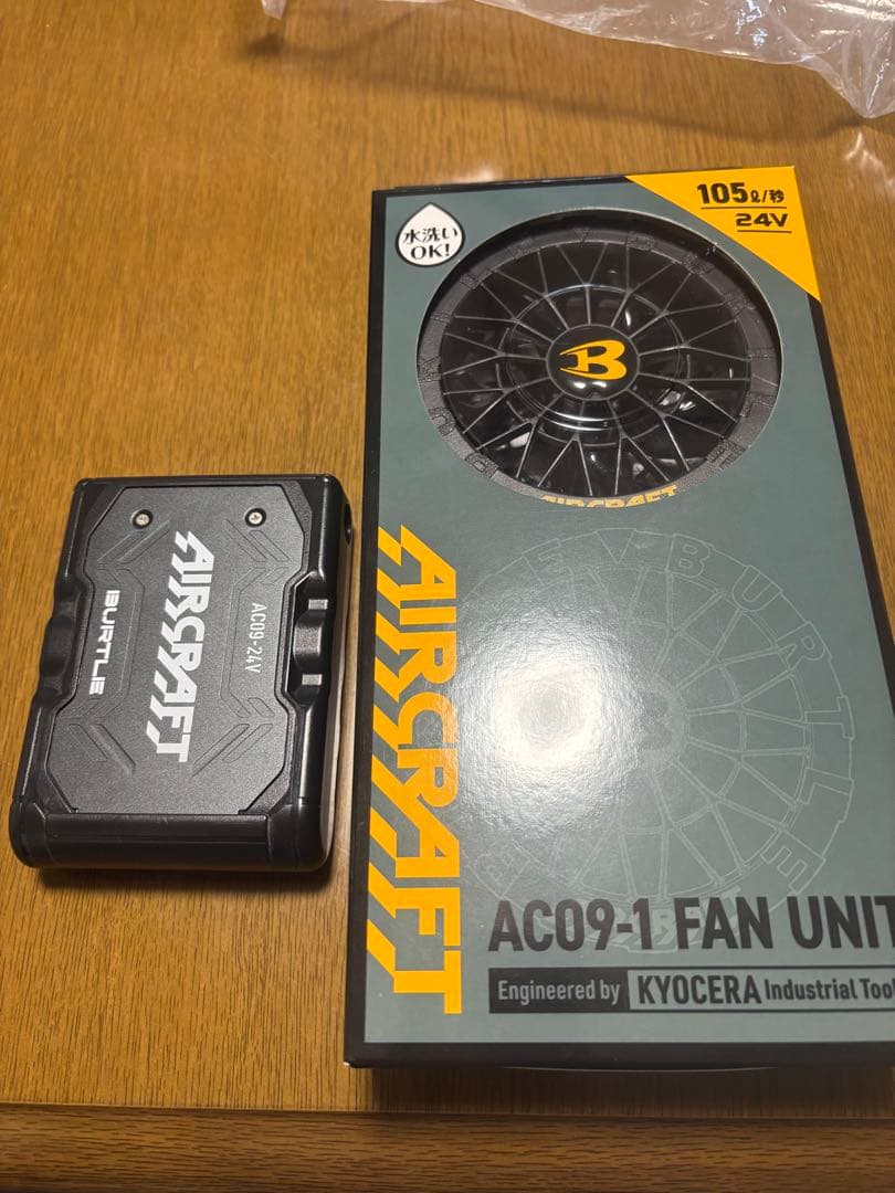 2025年モデル 24V バートル　空調服　ファン　バッテリー　セット　AC09