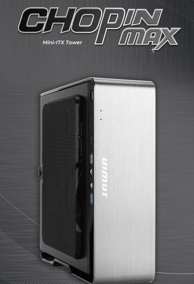 InWin Chopin Max Titanium Grey PCケース