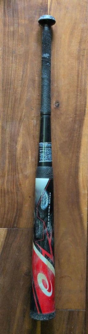 asics アシックス軟式バット ★スターシャインセカンドプラス★ 78センチ