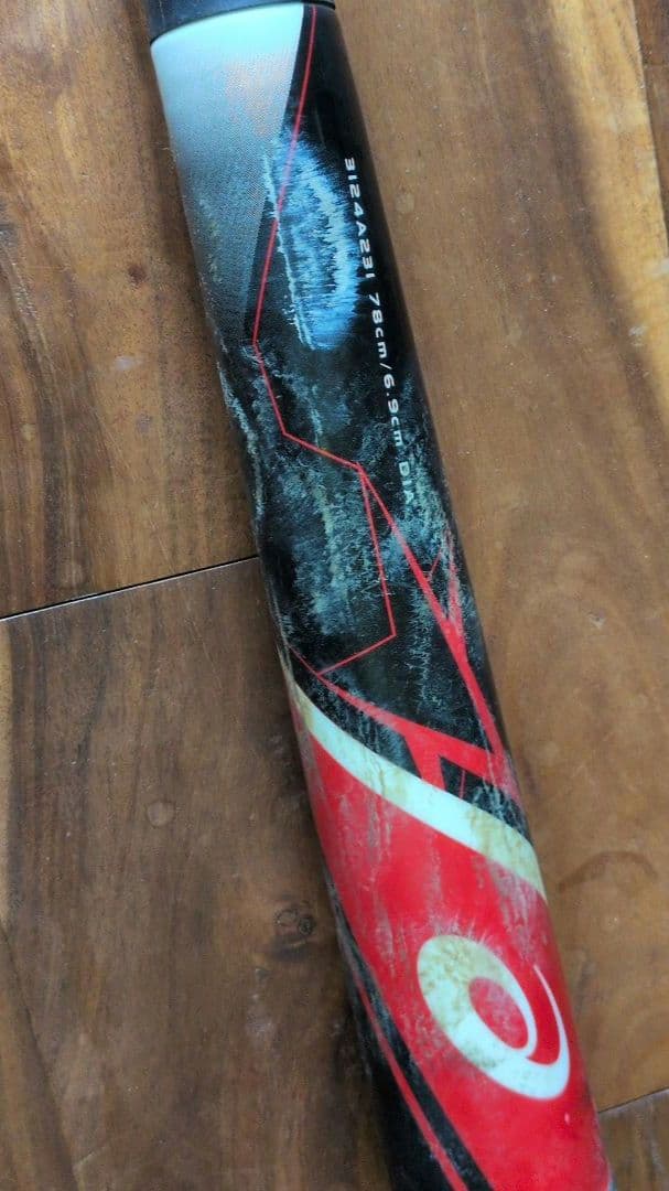 asics アシックス軟式バット ★スターシャインセカンドプラス★ 78センチ