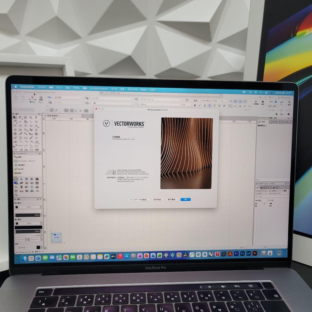 MacBook Pro 16インチ i9 16/1TB CAD/BIM&3D設計