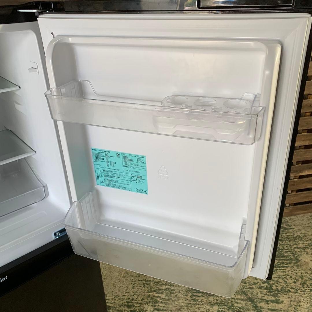 I880\" 引き取り限定 高年式 女性オーナー Haier 家電セット 3点