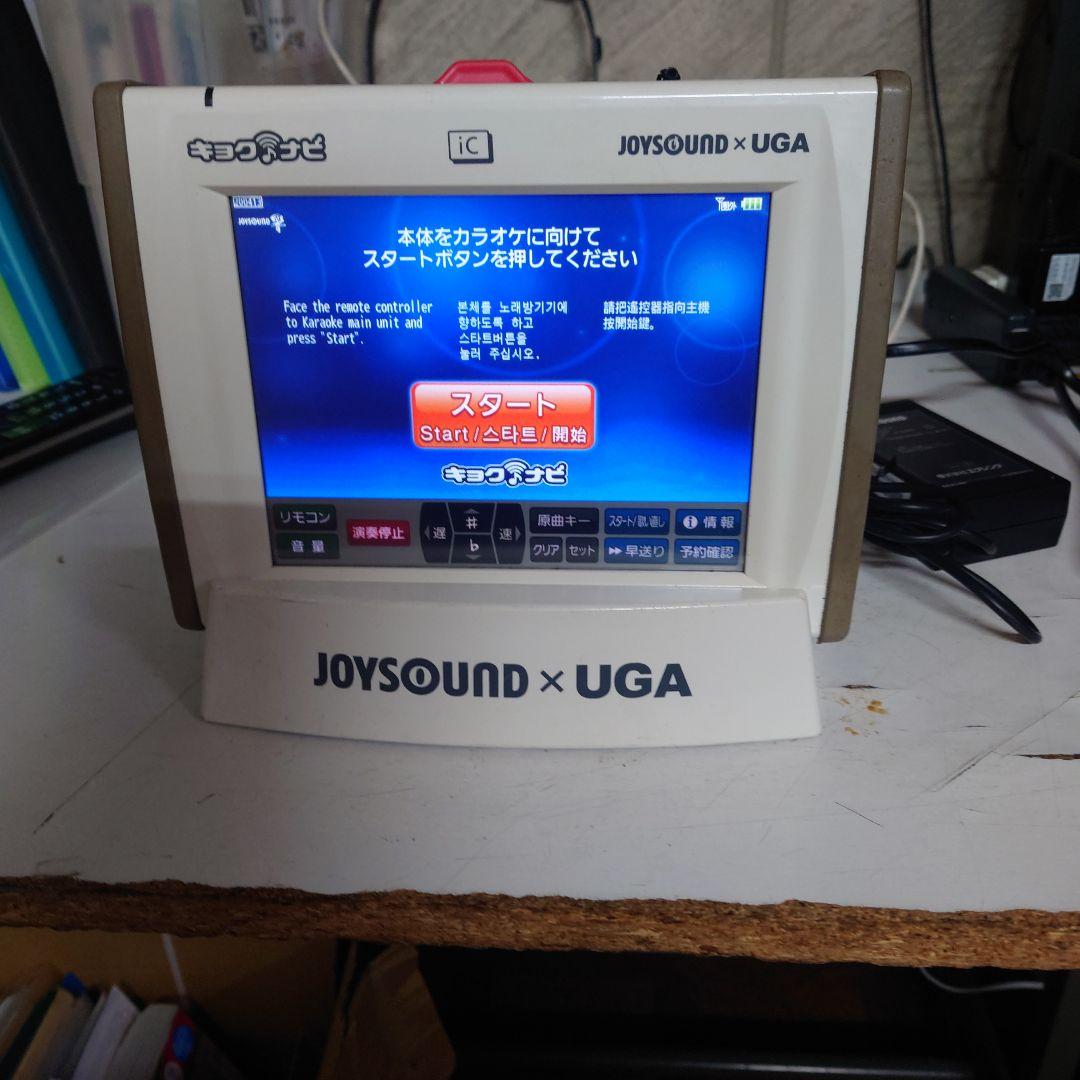 JOYSOUND x UGA JR-300 キョクナビ　充電器付き
