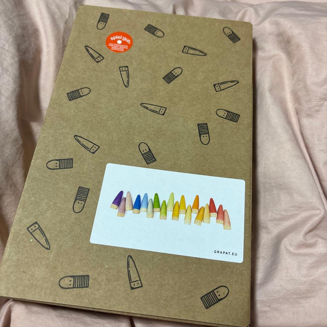 グラパット　スティックス　森のこびと&まんだらツリー