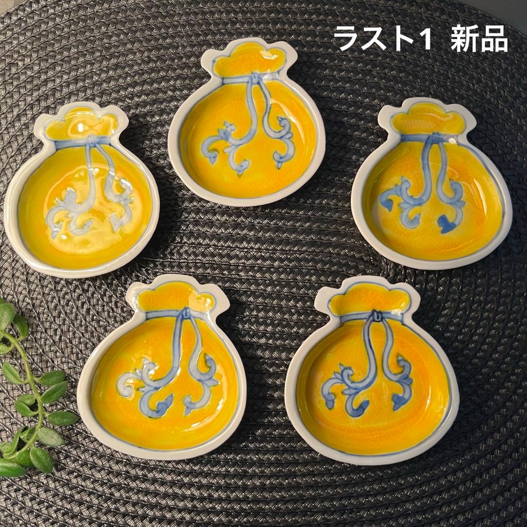 新品未使用　九谷焼　九谷焼小付５個　小付　豆皿　　小皿　正月食器