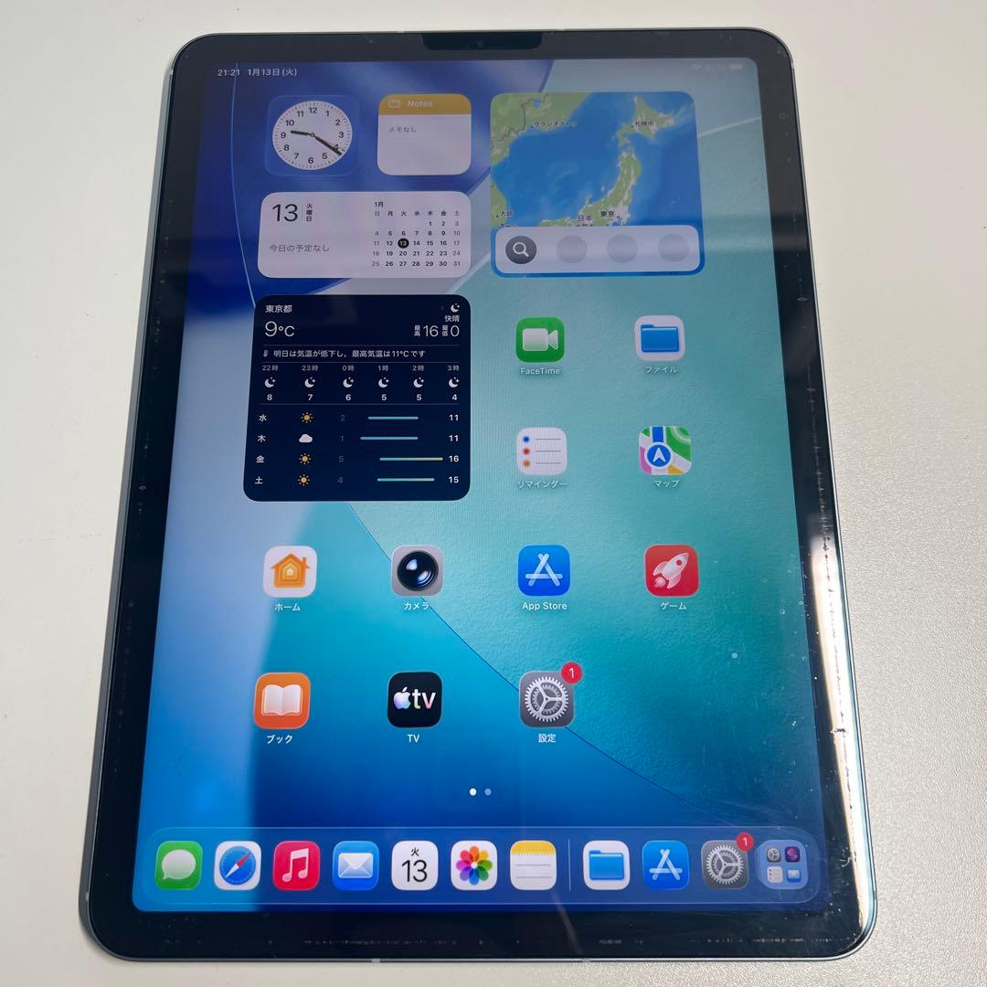 iPad Air (第4世代) 本体64GB Wi-Fiセルラー