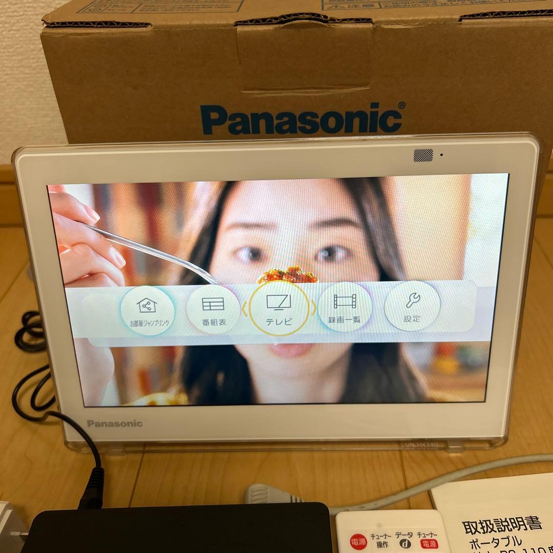 Panasonic プライベートビエラUN-10CE8-W