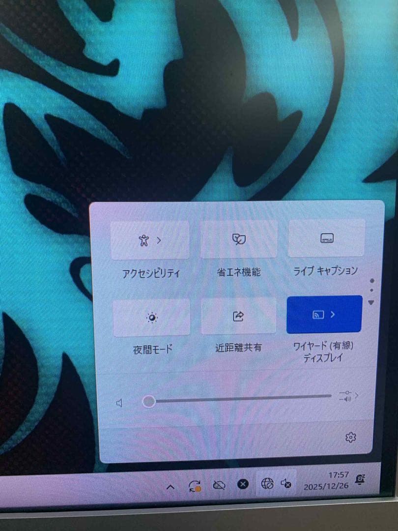 Mouse Computer MPro-T300 デスクトップi5-8400