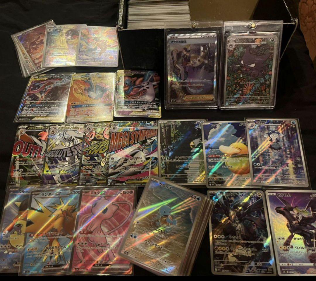 ポケモンカード 151 SR AR GX まとめ売り 200枚 ミュウ