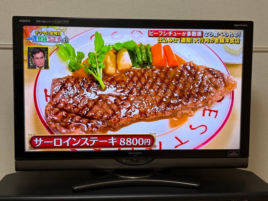 液晶テレビ HDMI AV入力対応　SHARP LC40SE1