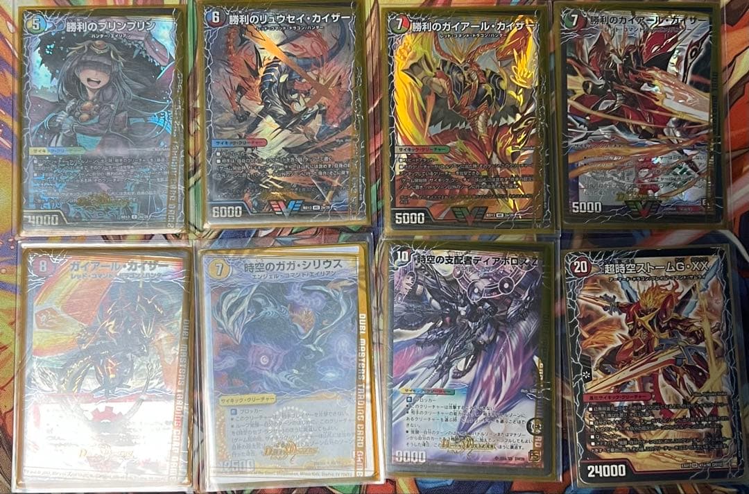デュエルマスターズ　引退品　11デッキ　約7000枚　　早い者勝ち