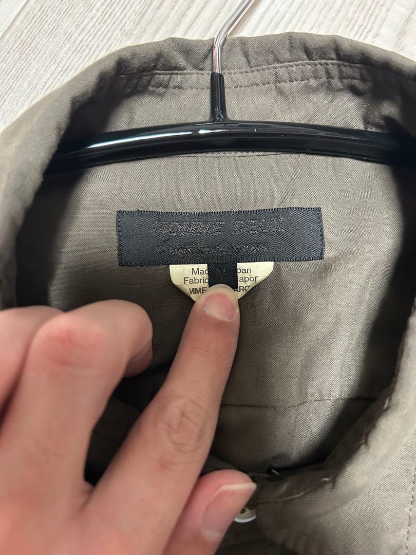 コムデギャルソン　オムドゥ　ポリエステル縮絨　長袖シャツ　ブラウン　製品加工