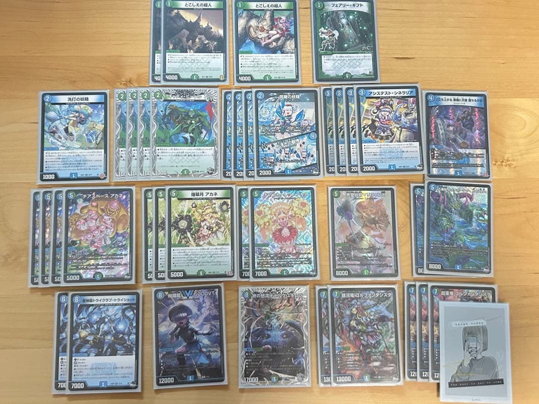 デュエマ　引退品　水晶設計図クリスタ,デッキ,汎用カードなど