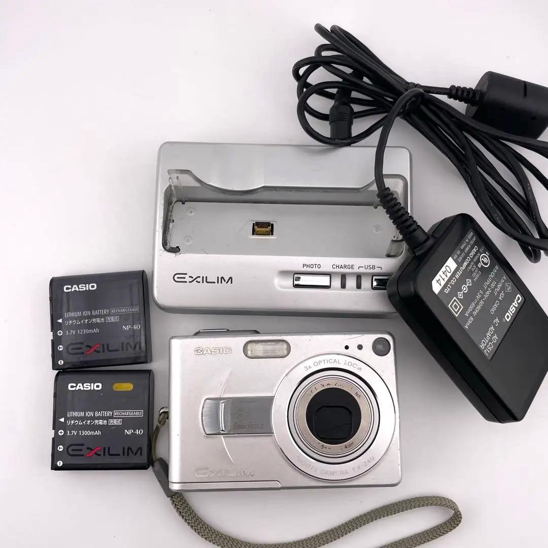 追加あり⭕️【動作確認済】CASIO カシオ EXILIM EX-Z40