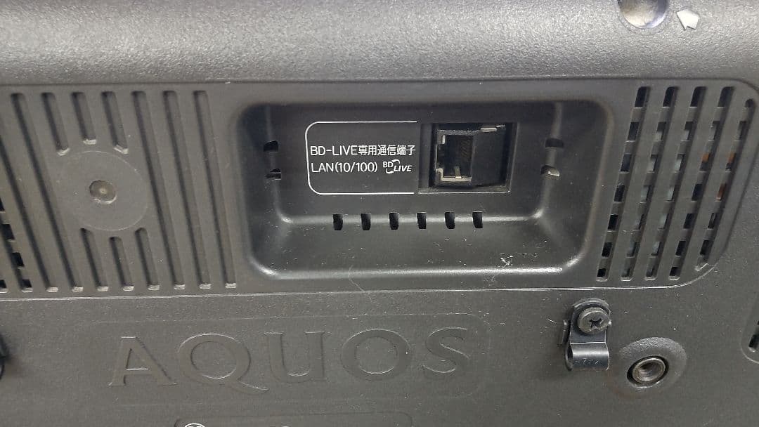 テレビ SHARP LED AQUOS DX DX3 LC-32DX3-W