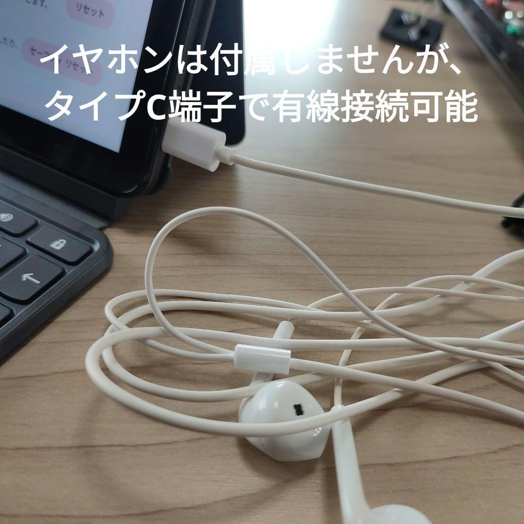 ノートパソコン IdeaPad Duet Chromebook