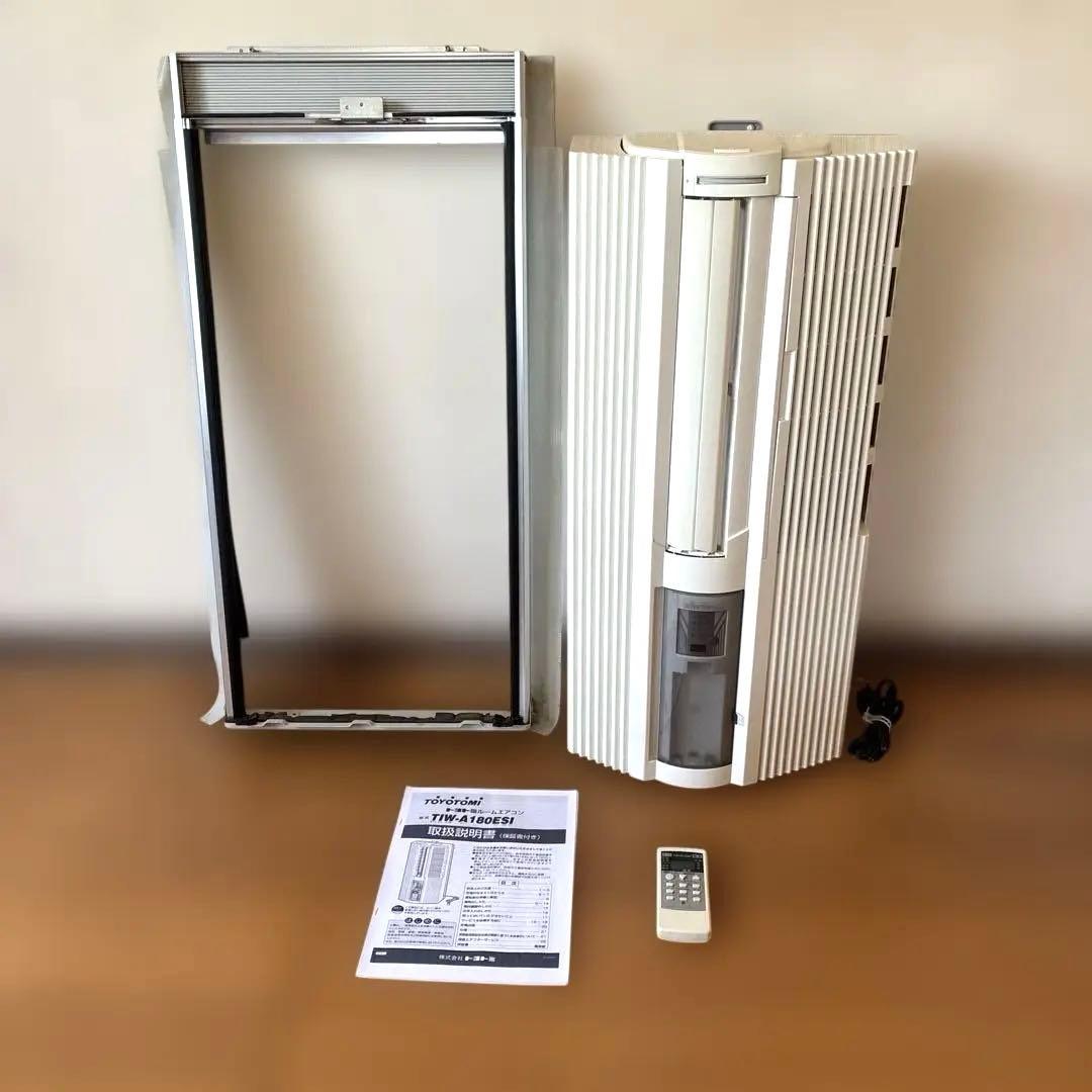 トヨトミ TOYOTOMI ルームエアコン 冷房専用 TIW-A180ESI