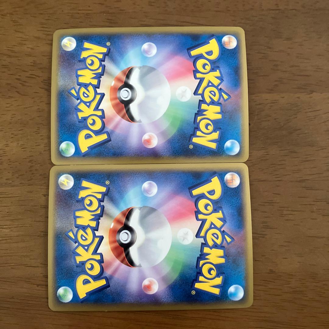 バルキア＆ディアルガLEGEND 160HP