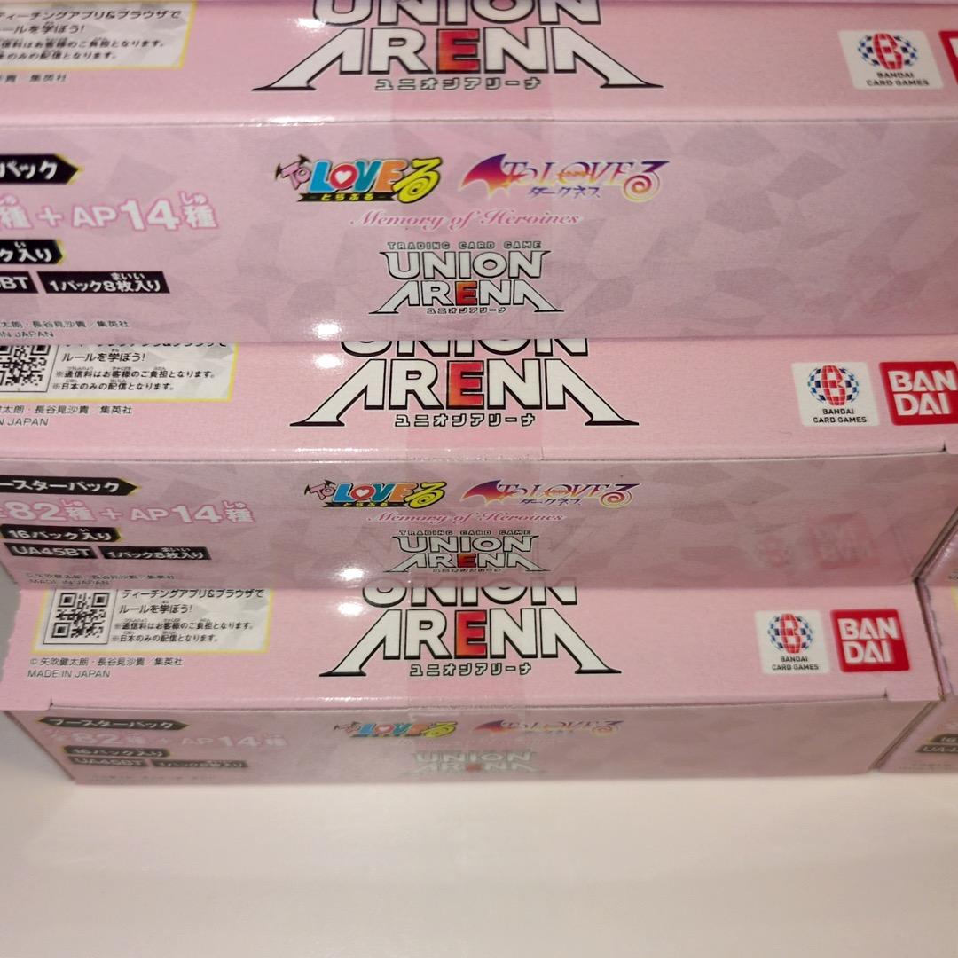 【新品未開封】UNION ARENA ユニアリ ToLOVEる 9BOX