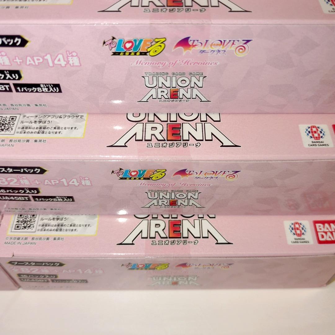 【新品未開封】UNION ARENA ユニアリ ToLOVEる 9BOX