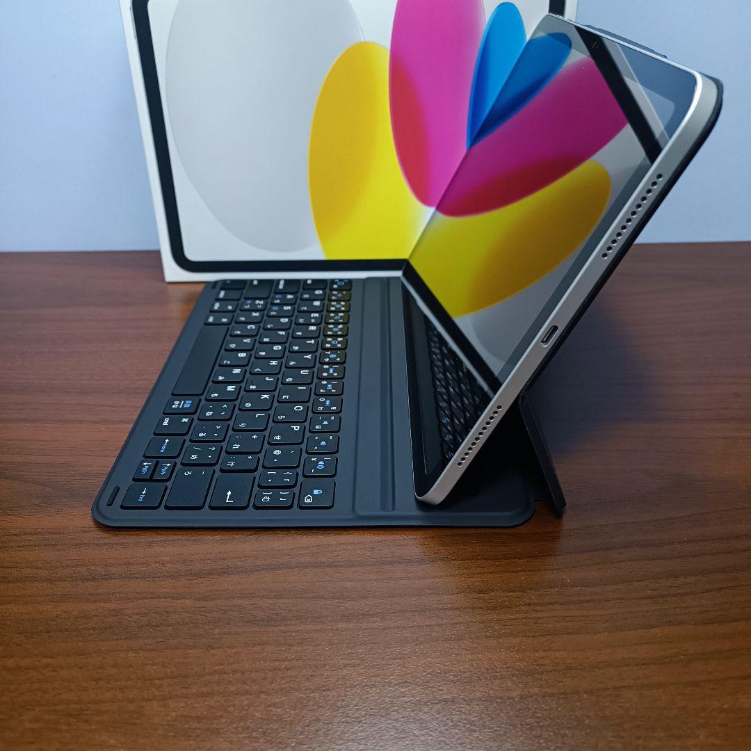 (美品) iPad 10.9 第10世代 WiFi 256GB キーボード付き